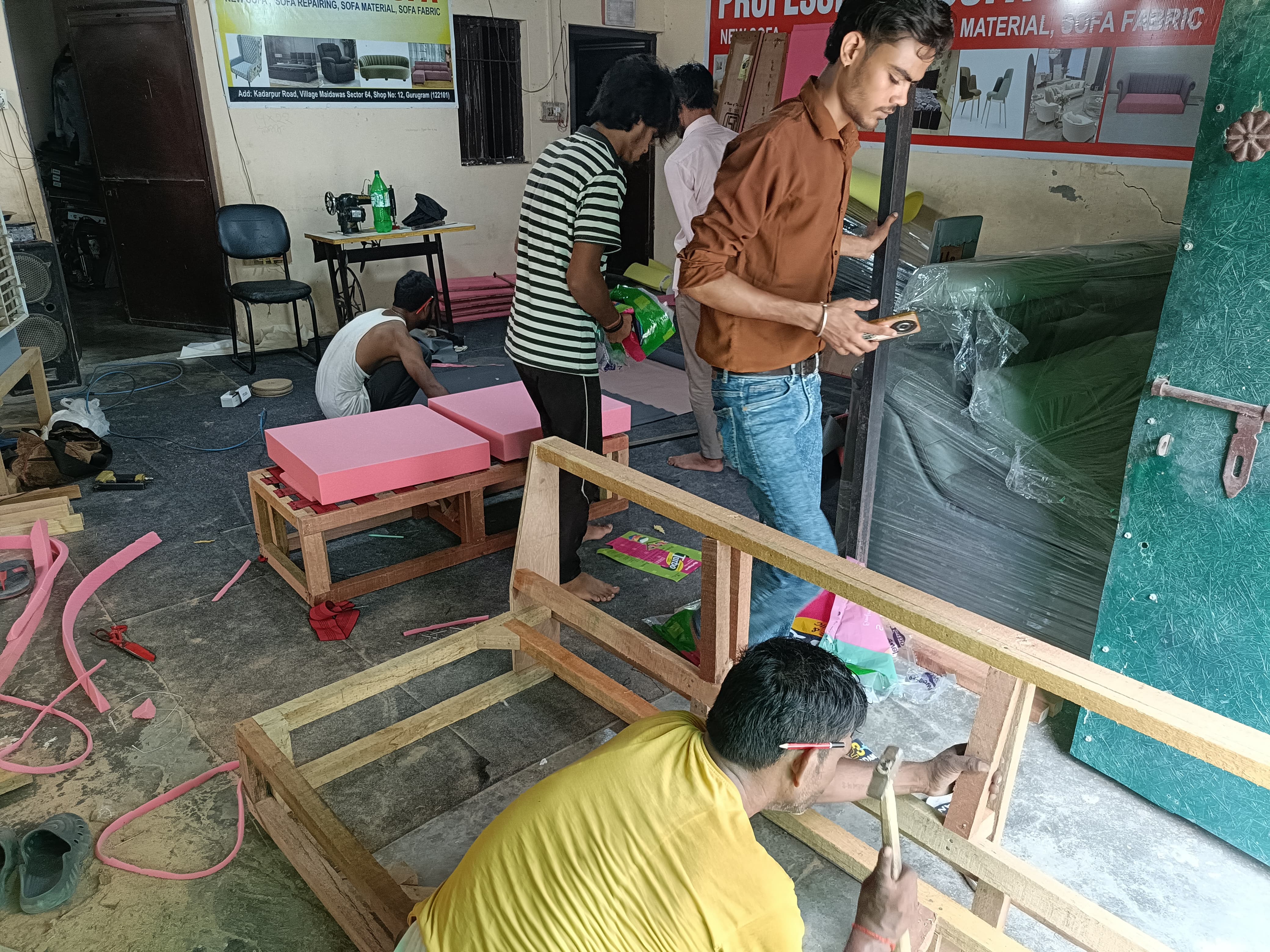 Furniture sample 3